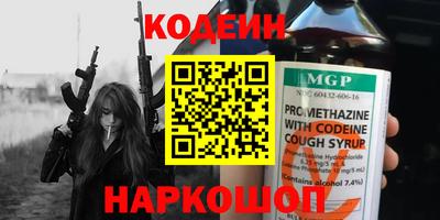 MDMA Premium VHQ Волжский