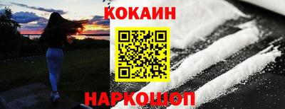 MDMA Premium VHQ Волжский