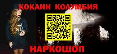 MDMA Premium VHQ Волжский