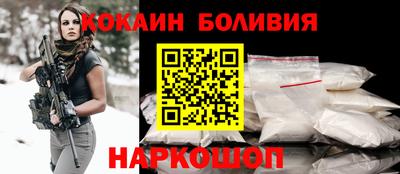 сатива Волжск