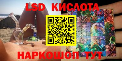 MDMA Premium VHQ Волжский