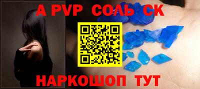 MDMA Premium VHQ Волжский