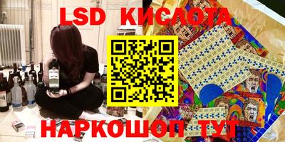 MDMA Premium VHQ Волжский