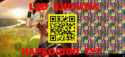 MDMA Premium VHQ Волжский