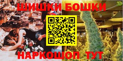 MDMA Premium VHQ Волжский