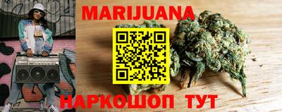 MDMA Premium VHQ Волжский