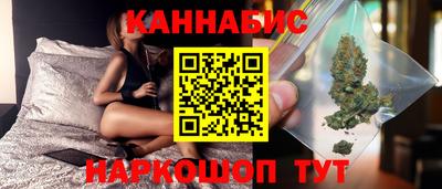 MDMA Premium VHQ Волжский