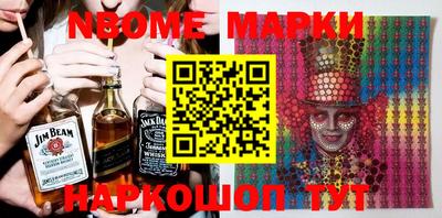 MDMA Premium VHQ Волжский