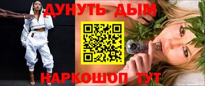MDMA Premium VHQ Волжский