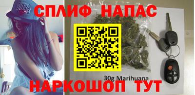 крисы Волгодонск
