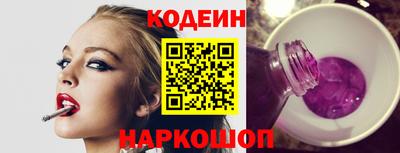 MDMA Premium VHQ Волжский