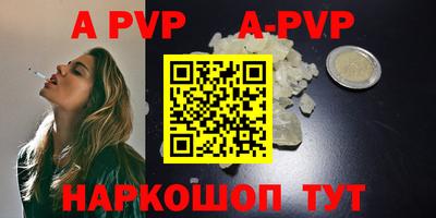 MDMA Premium VHQ Волжский