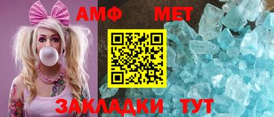 MDMA Premium VHQ Волжский