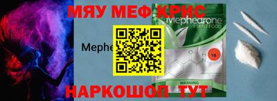 трава Гатчина