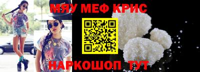 индика Гай